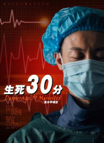 菠萝菠萝蜜影院在线观看高清